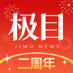 星空app(中国)的独特功能及其用户体验
